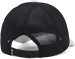 Under Armour мужская кепка Project Rock Trucker, (100) White/Black/Black - фото 2