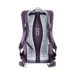 Рюкзак Deuter GIGA - фото 5