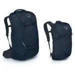 Рюкзак Osprey Farpoint 70L, синий - фото 5