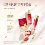 Наборы для ухода за кожей Unisex HANHOO - фото 10