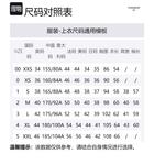 Кардиган с четырьмя полосами THOM BROWNE, синий - фото 7