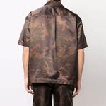 Feng Chen Wang Мужская рубашка камуфляж - фото 7