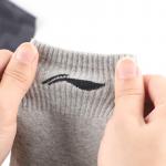 Унисекс носки LINING, белый - фото 8