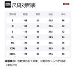 Футболка унисекс TONYKRZ, темно-синий - фото 2