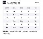 Футболка nh 11 NEIGHBORHOOD, черный - фото 2