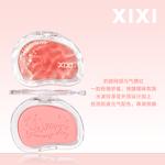 Румяна / Rouge для женщин XIXI - фото 10