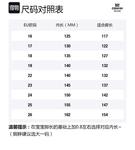 Детская обувь для малышей Baby EBMINI, розовый - фото 2