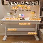 Компьютерный стол New value doctrine 140*60 см с регулируемой высотой, из массива дерева, с ящиком - фото 5