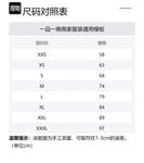 Прямые джинсы Alexander Wang, черные - фото 5