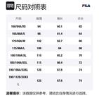 FILA Свитшот мужской Jade Color Red - фото 2