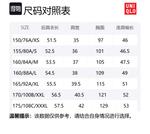 UNIQLO Рубашка Women's Dark Yellow - фото 2