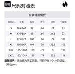 Футболка мужская HOTSUIT, темно-морской синий - фото 12