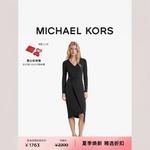 Женское платье с длинными рукавами MICHAEL KORS, черный - фото 3