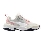 Кроссовки Wmns Thunder Rive Gauche Puma, серый - фото