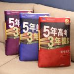 Книга тканевая кукла Bitter purchase - фото 4