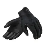 Защитные перчатки Revit Rev´it Spectrum, черный - фото