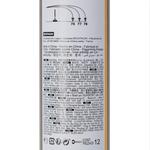 Волан с перьями FSC 930 СКОРОСТЬ 77 x 12 Perfly - фото 7