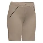 Шорты Rock Experience Observer 3.0, бежевый - фото 3