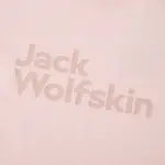 Футболка женская JACK WOLFSKIN, розовый/2617 - фото 4
