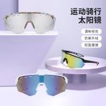 Велосипедные очки Goggles UMA, белый - фото 8
