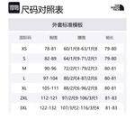 THE NORTH FACE Пуховик Метрополис, Black - фото 2