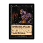 CCG Проклятая плоть (С) (Фольга), MTG - Invasion - фото