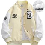 Бейсбольная куртка унисекс Doraemon, Черный - фото 6