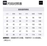 Полосатая рубашка Ermenegildo Zegna, сине-белая - фото 8