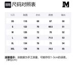 Свитшот унисекс MR.ENJOYDA MONEY, Хизер Грей - фото 12