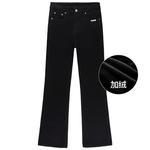 Джинсы унисекс Xinyinsu, черный - фото 38