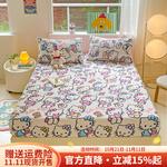 Boyang Простыня 180х200 см из флиса, Hello Kitty - фото