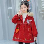 Disney Парка Red для детей 3-7 лет - фото 7