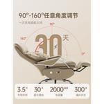 Кресло SIHOO L8C Black Cat Scratch Leather (Gravity Self-Lying) - фото 3