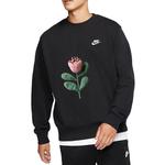 Nike Свитшот мужской черный - фото 6