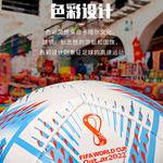 Футбол Adidas - фото 9