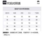 Футболка-майка мужская VENUM, Хаки - фото 8