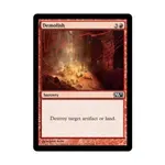 CCG Снести (С), MTG - Magic 2011 - фото