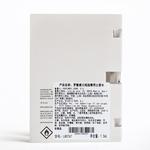 Flame Solo мужской парфюмерный набор образцов цветочно-фруктовый eau de parfum 1,5 мл LOEWE - фото 6