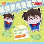 Плюшевый кулон Spiritual Creations - фото 4