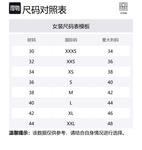 Мини-платье с круглым вырезом TOTEME, черный - фото 2