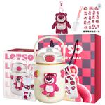 Термочашка Lotso 700 мл Disney, белый - фото 8