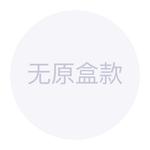 HERMES Шелковый  шарф Green - фото 3