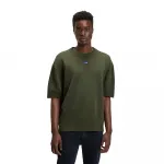 Свитер HUGO San Carson 10272362 01, зеленый - фото