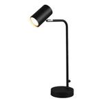 Настольная лампа Trio Marley IV - фото