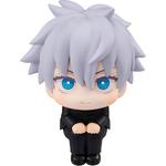 Фигурка chibi Jujutsu Kaisen, Satoru Gojo MegaHouse - фото 6