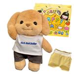 Милый мягкий очаровательный плюшевый пудель Happy Fish - фото 5