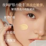 Унисекс маска для лица RUYI - фото 9