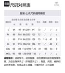 ATOM Жилет Мужской Arcteryx, Зимородок Синий/Зимородок - фото 12