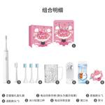 Электрическая зубная щетка Xiaomi - фото 10