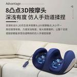 Массажеры для ног ENLONG, темно-синий - фото 2